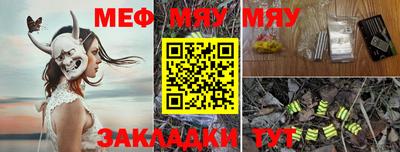 твердый Бугуруслан