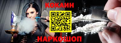 герыч Свободный