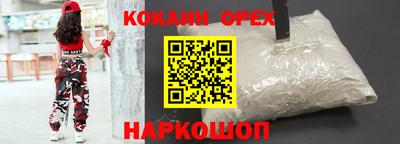 твердый Бугуруслан