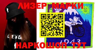 первитин Будённовск