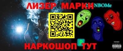 меф Бузулук