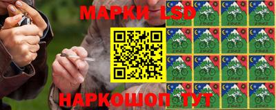 первитин Будённовск