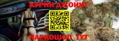 метадон Севастополь