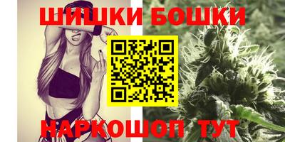 меф Бузулук