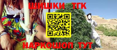 меф Бузулук