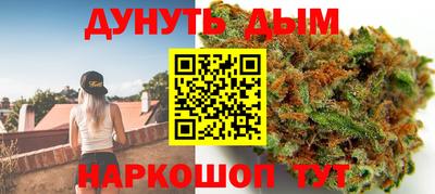 меф Бузулук