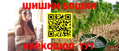 твердый Бугуруслан