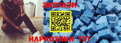 твердый Бугуруслан