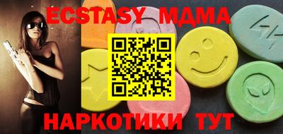 первитин Будённовск