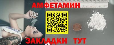 твердый Бугуруслан