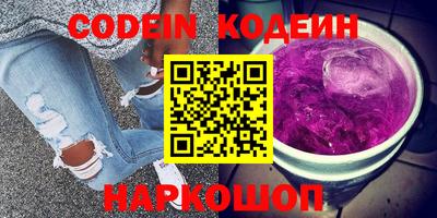 твердый Бугуруслан