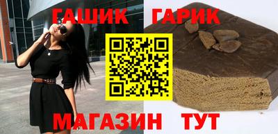 первитин Будённовск