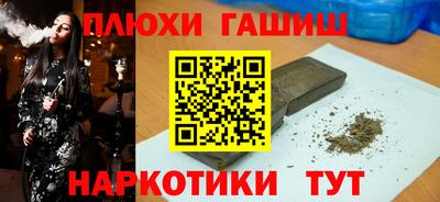 твердый Бугуруслан