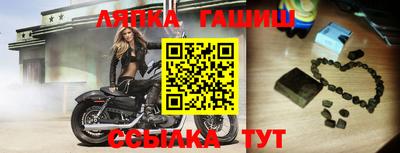 первитин Будённовск