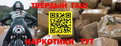 первитин Будённовск