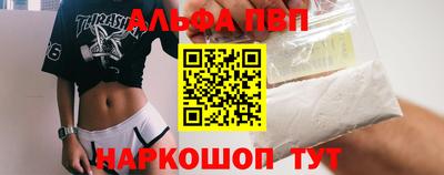твердый Бугуруслан